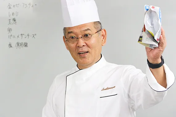 ホテルニューオータニ（東京） 元料理長　岡田 康弘 先生