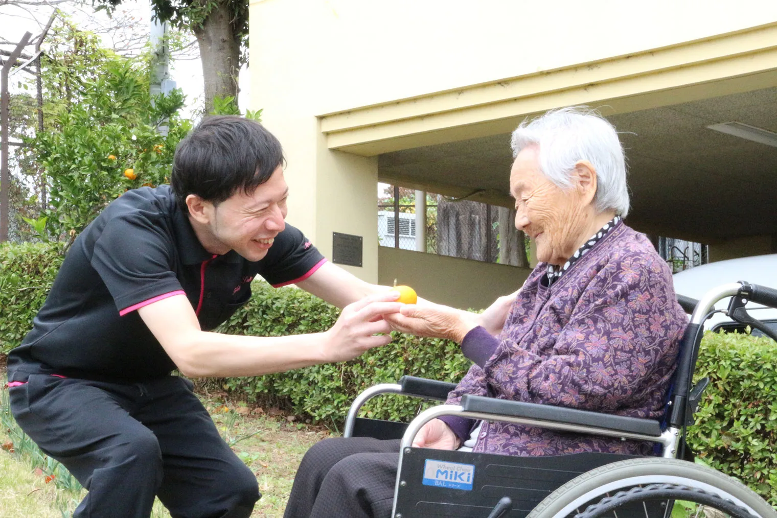 地域包括支援センターたちばな バナー